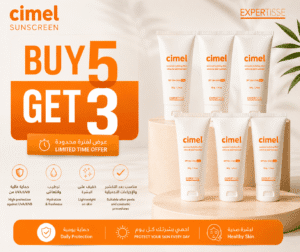 Cimel SunScreen with hydrating effect (Buy 5 Get 3 packs free)