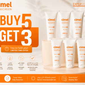Cimel SunScreen with hydrating effect (Buy 5 Get 3 packs free)