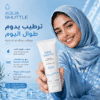 ChatGPT Image Jun 8, 2026, 01_51_37 PM Aqua Shuttle moisturizer (OFFER )