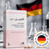 Anagen-B for Hiar